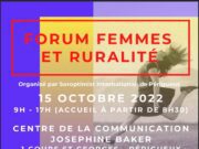 Rurales… et fondamentales