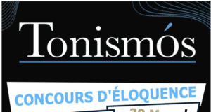 Concours d’éloquence des étudiants : à eux la parole ! concours éloquence IUT Périgueux