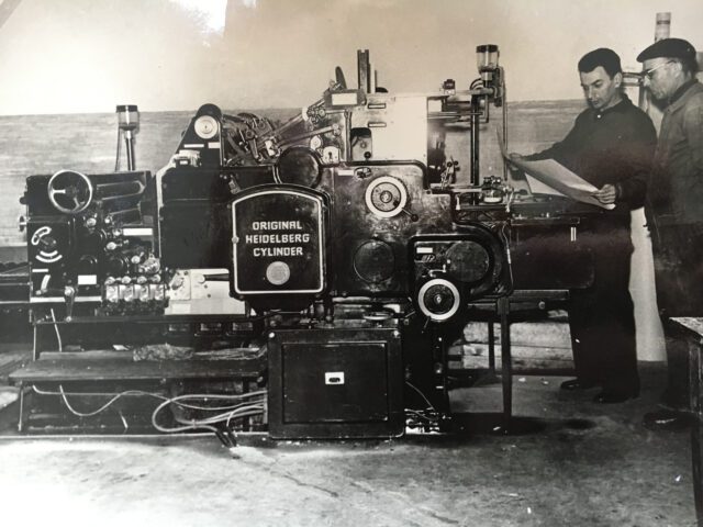 PFanlacdansImprimerie