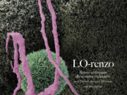 L’Islande, l’autre jardin de LO-renzo