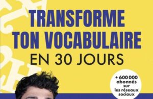 Pour parachever des souvenirs immarcescibles