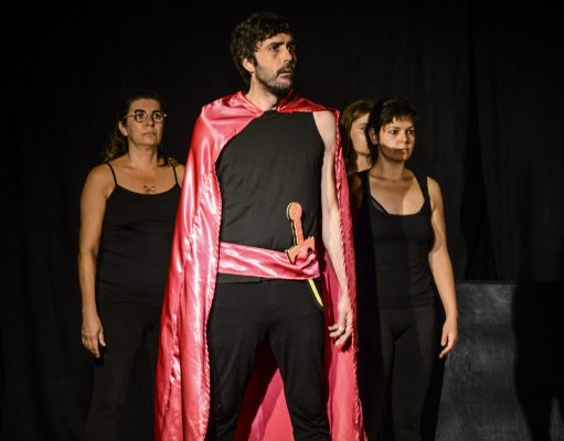 Tout à l’ego